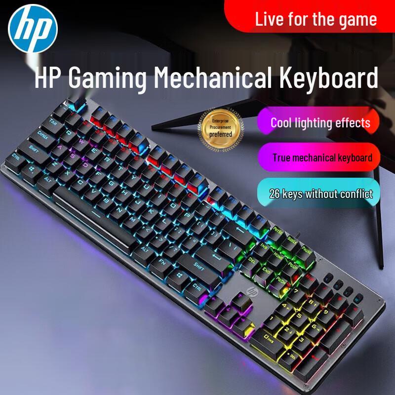 HP GK100F Gaming Keyboard & Mouse Combo
HP GK100F Gaming Keyboard & Mouse Combo