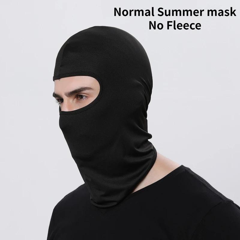 Winter Warm Fleece Motorcycle Face Mask Anti-dust Windproof Full Face Cover Summer Breathable Hat Neck Helmet Mask Balaclavas
Winter Warm Fleece Motorcycle Face Mask Anti-dust Windproof Full Face Cover Summer Breathable Hat Neck Helmet Mask Balaclavas