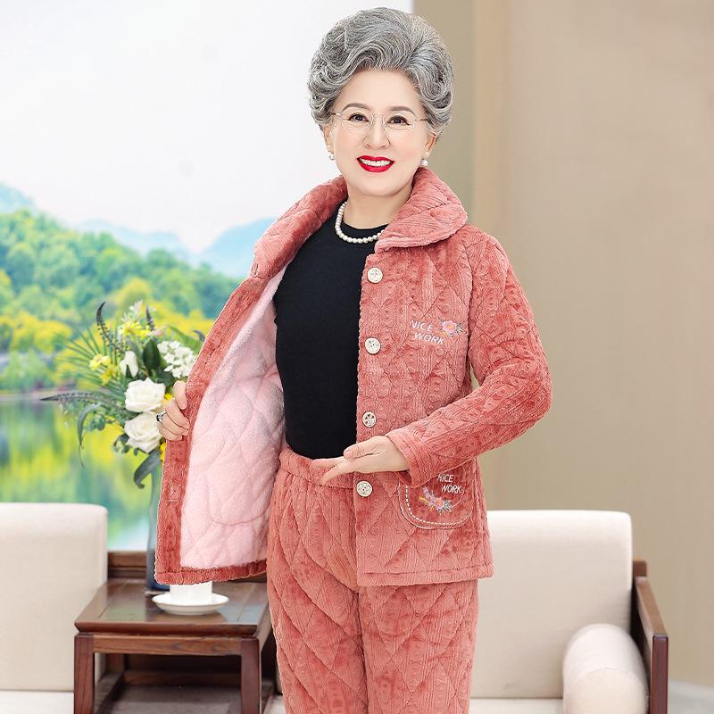 Women s Winter Pajama Set - Thick Velvet for Middle-Aged & Elderly XL (100-120 lbs)
Women s Winter Pajama Set - Thick Velvet for Middle-Aged & Elderly XL (100-120 lbs)