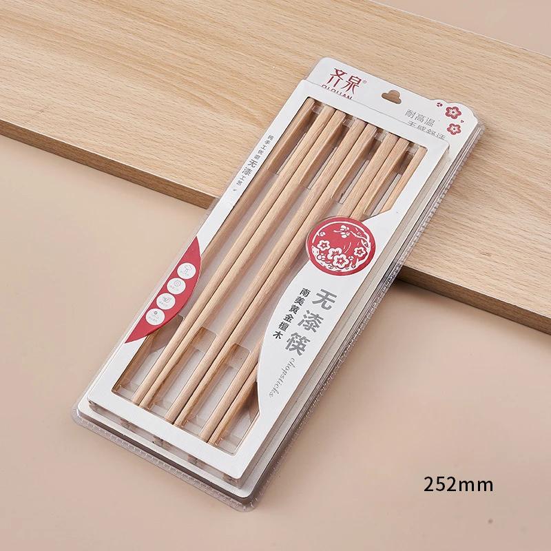 10 пар классических палочек для еды, противоскользящие палочки из массива дерева, бытовой набор китайских палочек для еды, столовые приборы, можно мыть в посудомоечной машине
10 пар классических палочек для еды, противоскользящие палочки из массива дерева, бытовой набор китайских палочек для еды, столовые приборы, можно мыть в посудомоечной машине