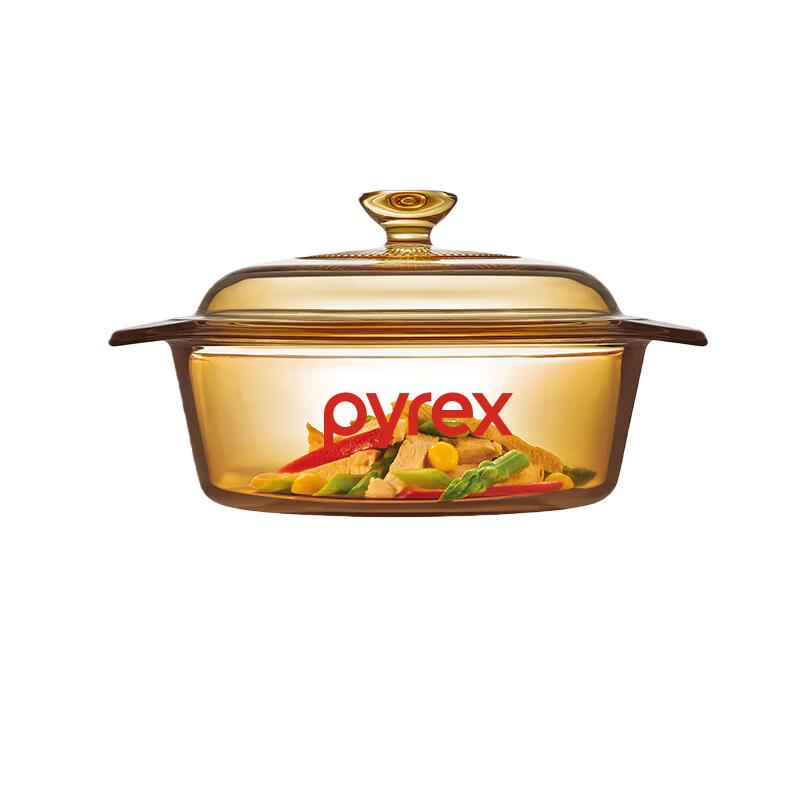 Corning Vision Glass Soup Pot
Corning Vision Glass Soup Pot