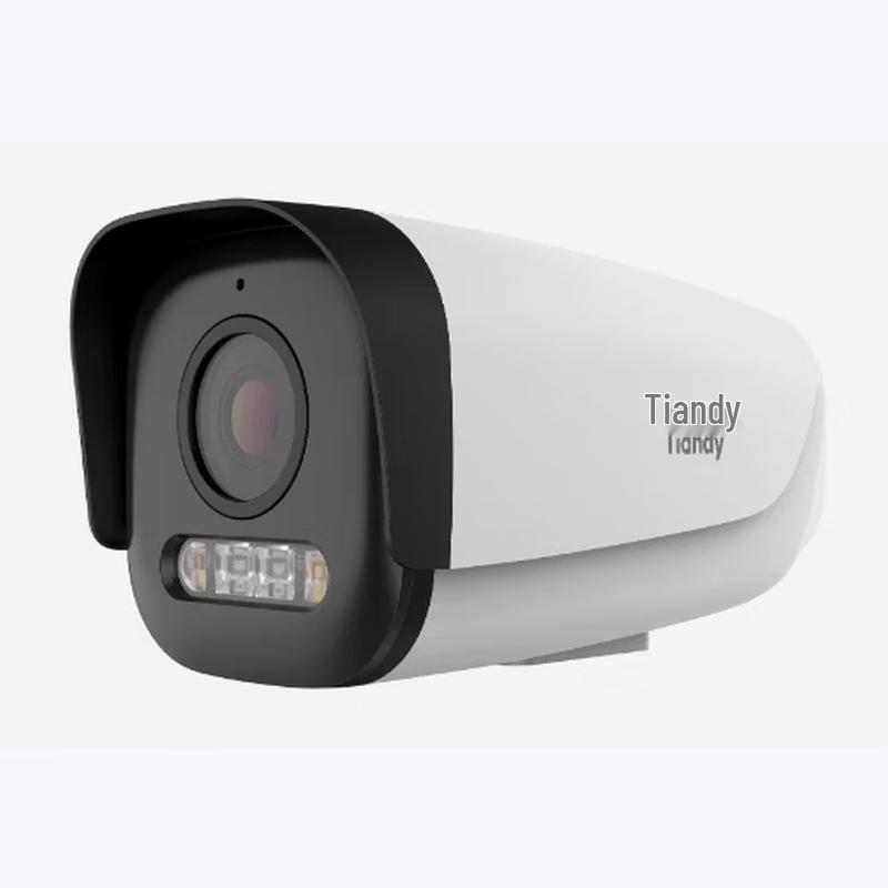 TIANDYTECH TC-C54EN 4MP Full-Spectrum IP Camera CN plug (adapter included)
TIANDYTECH TC-C54EN 4MP Full-Spectrum IP Camera CN plug (adapter included)