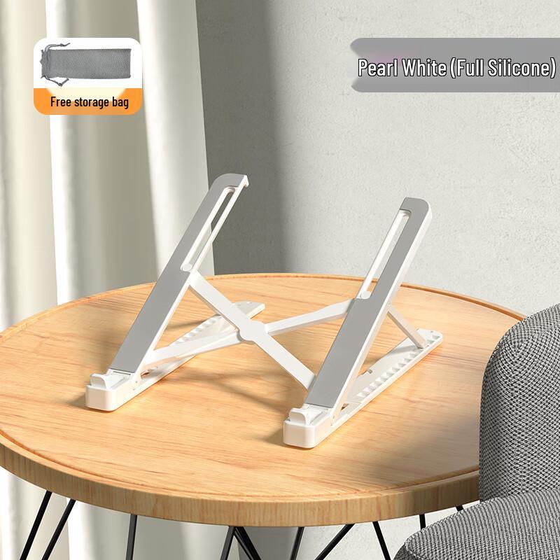 Chuangjingpin Laptop Stand
Chuangjingpin Laptop Stand