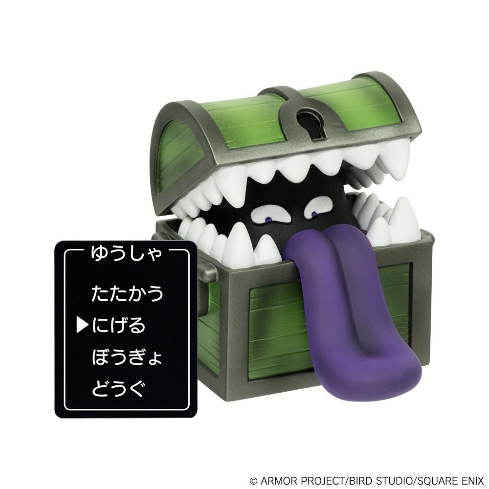 Dragon Quest Dragon Warrior Figure Collection Command Window Mimic Reissue
Dragon Quest Dragon Warrior Figure Collection Command Window Mimic Reissue