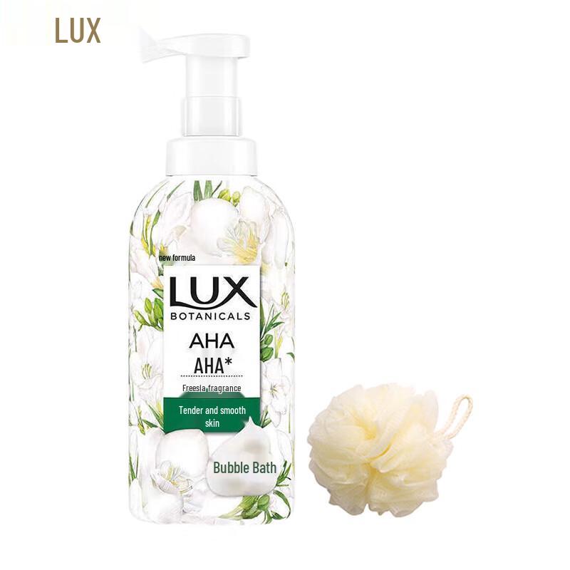 LUX Plant Essential Oil Freesia Scent Shower Gel with Shower Ball
LUX Plant Essential Oil Freesia Scent Shower Gel with Shower Ball