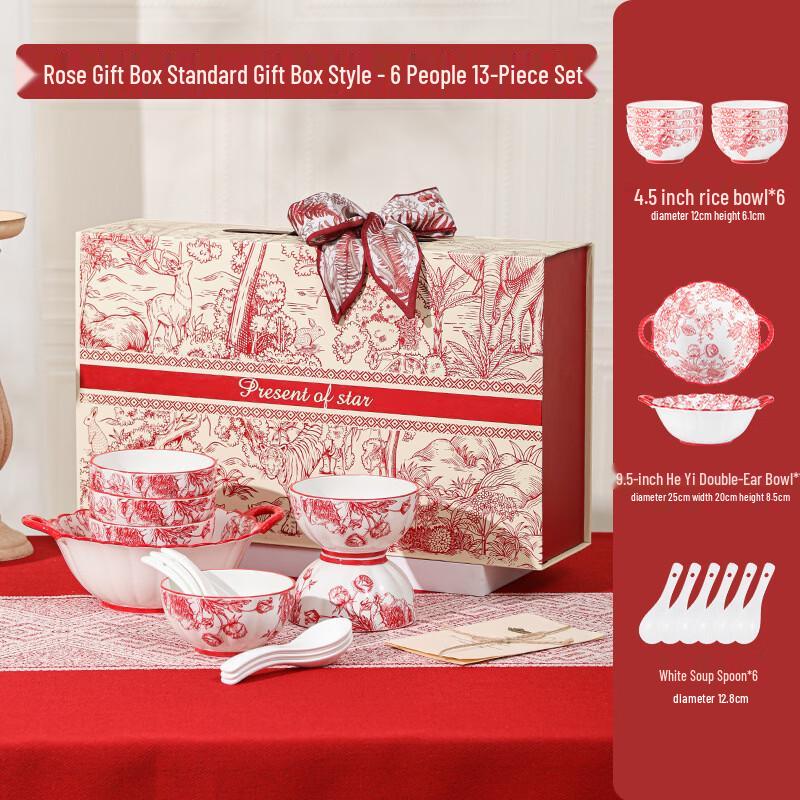 OLOEY Chinese Ceramic Dinnerware Gift Set
OLOEY Chinese Ceramic Dinnerware Gift Set