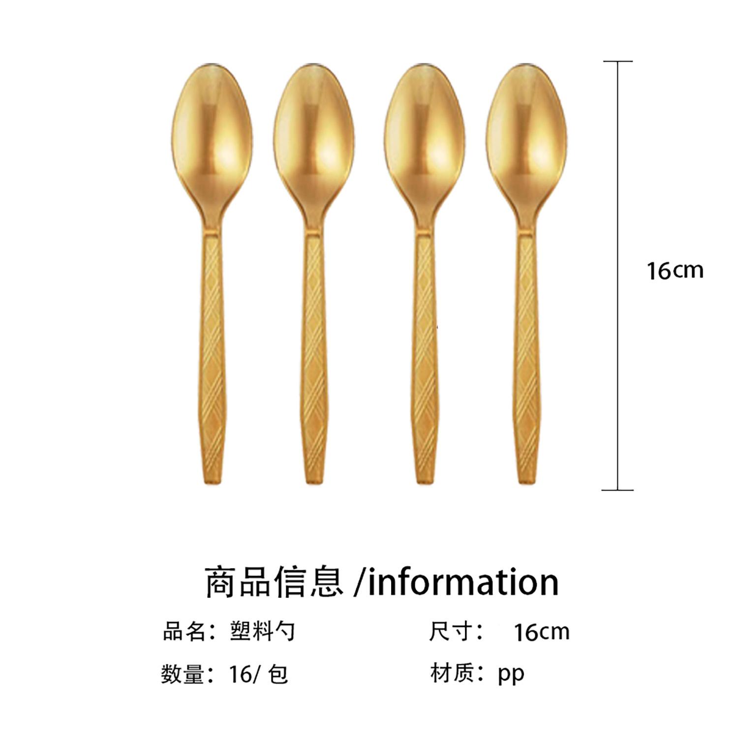 Dark Pink Bronzing Animal Theme Disposable Party Tableware Party Arrangement Birthday Set Supplies
Dark Pink Bronzing Animal Theme Disposable Party Tableware Party Arrangement Birthday Set Supplies