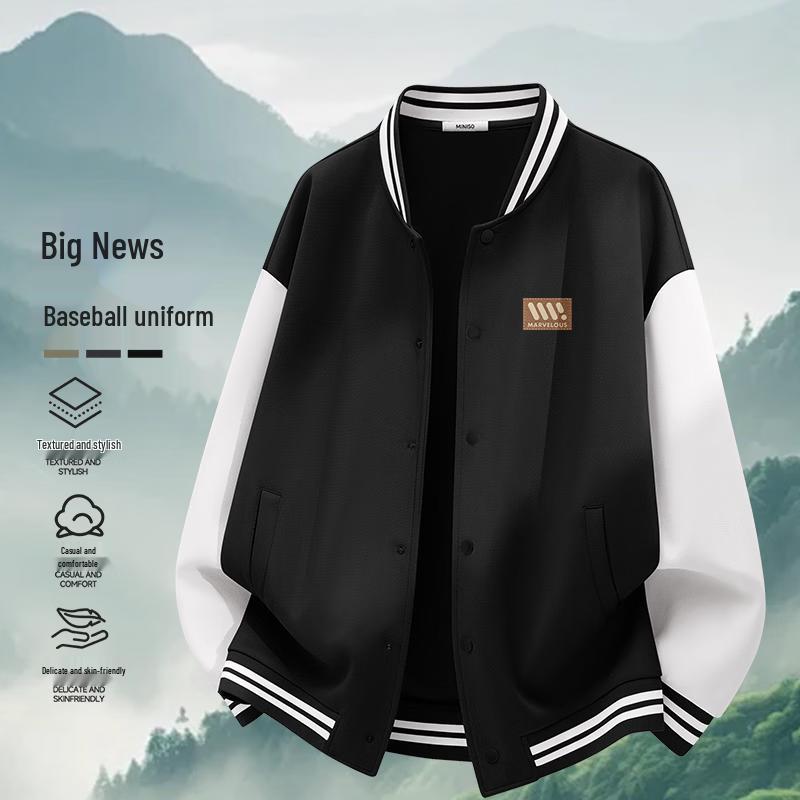 MINISO Men s Color-Block Baseball Collar Sweatshirt 2XL
MINISO Men s Color-Block Baseball Collar Sweatshirt 2XL