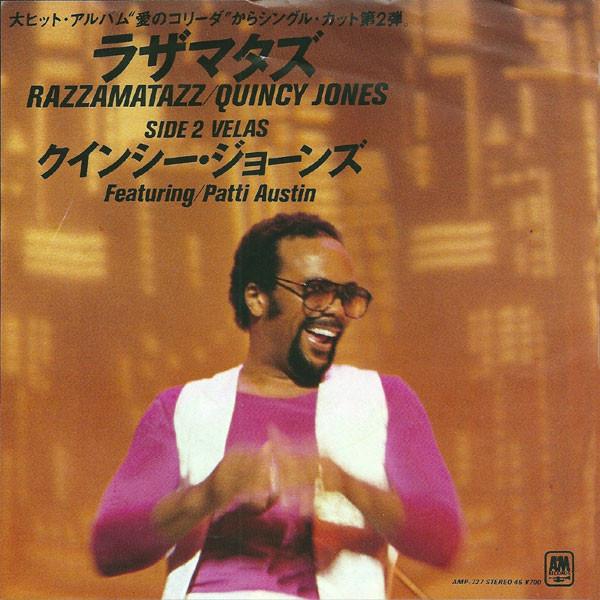 7inch Record QUINCY JONES - Razzamatazz / Velas AMP727 A&M 1981 Japan Soul/Funk Used
7inch Record QUINCY JONES - Razzamatazz / Velas AMP727 A&M 1981 Japan Soul/Funk Used
