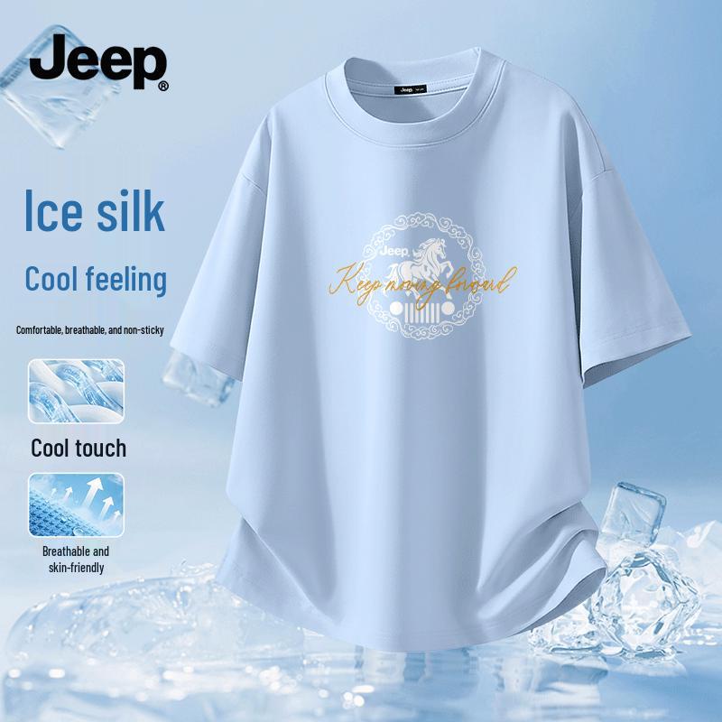 JEEP Men s Ice Silk Cooling Short Sleeve T-Shirt with Horse Graphic 2XL
JEEP Men s Ice Silk Cooling Short Sleeve T-Shirt with Horse Graphic 2XL