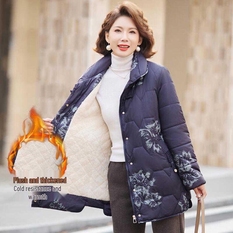 Women s Winter Padded Jacket - New Chinese Style XL
Women s Winter Padded Jacket - New Chinese Style XL