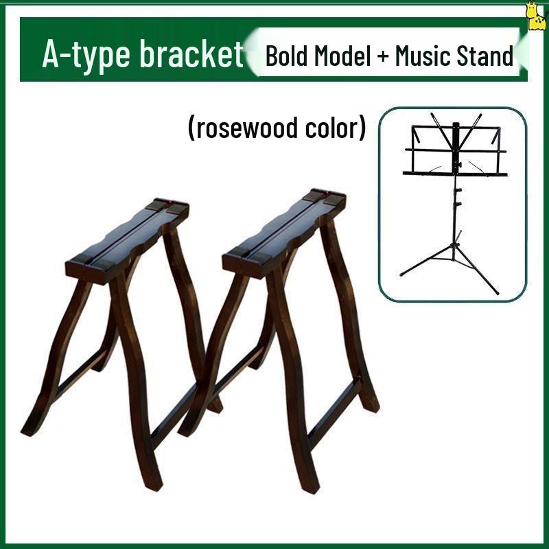 Universal Foldable Solid Wood Guzheng Stand - Reinforced Portable Qin Leg Bracket
Universal Foldable Solid Wood Guzheng Stand - Reinforced Portable Qin Leg Bracket