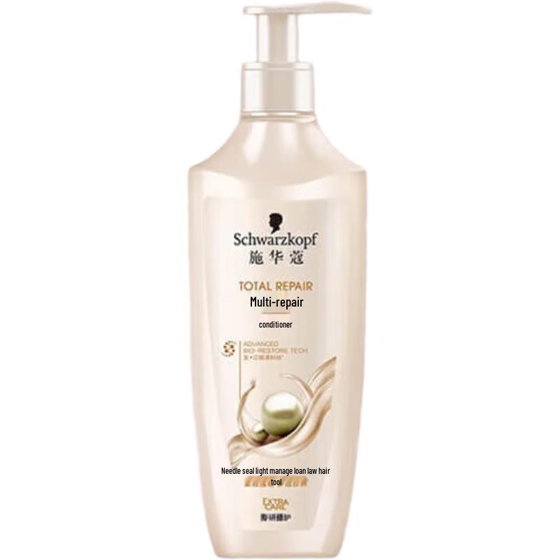 Schwarzkopf Multi-Effect Repair Hair Conditioner 400ml
Schwarzkopf Multi-Effect Repair Hair Conditioner 400ml