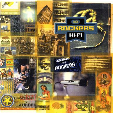 CD ROCKERS HI-FI - Rockers To Rockers PHCR1792PROMO FOURTH & BROADW Japan ObiReggae, Ska & Dub Used
CD ROCKERS HI-FI - Rockers To Rockers PHCR1792PROMO FOURTH & BROADW Japan ObiReggae, Ska & Dub Used