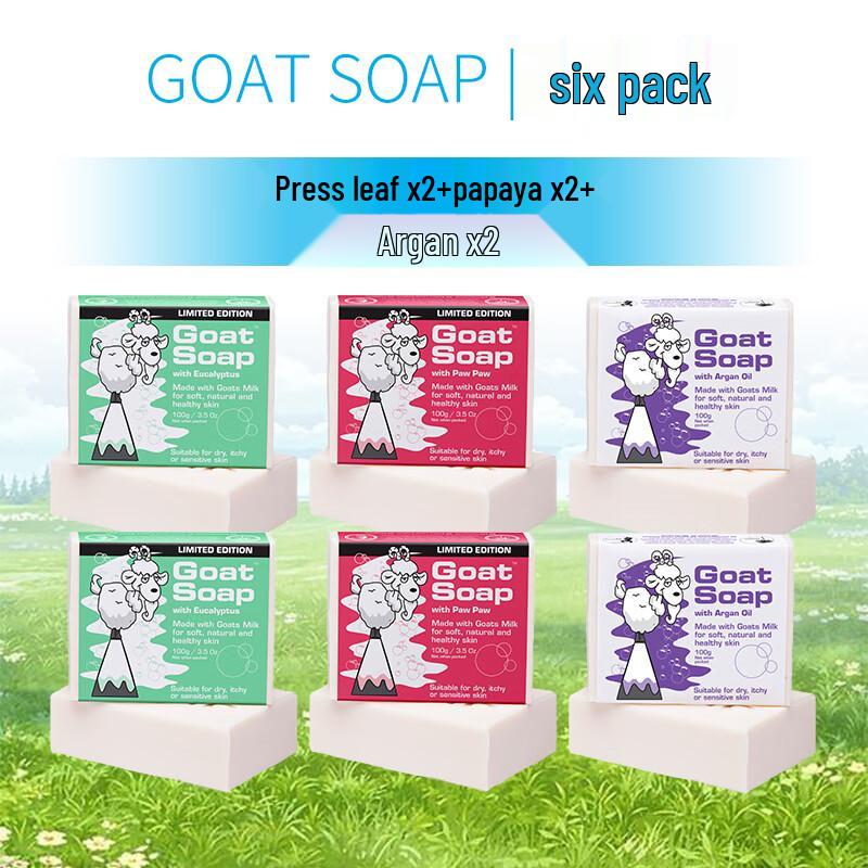 Botani Australian Goat Milk Handmade Soap 100g
Botani Australian Goat Milk Handmade Soap 100g