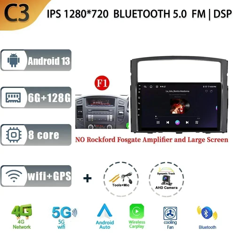 Для Mitsubishi Pajero 4 2006-2014 Автомобільне Android 13 Радіо Мультимедійна Навігація Стерео 4G GPS Авто Головний Пристрій 2 Din Екран CHINA
Для Mitsubishi Pajero 4 2006-2014 Автомобільне Android 13 Радіо Мультимедійна Навігація Стерео 4G GPS Авто Головний Пристрій 2 Din Екран CHINA
