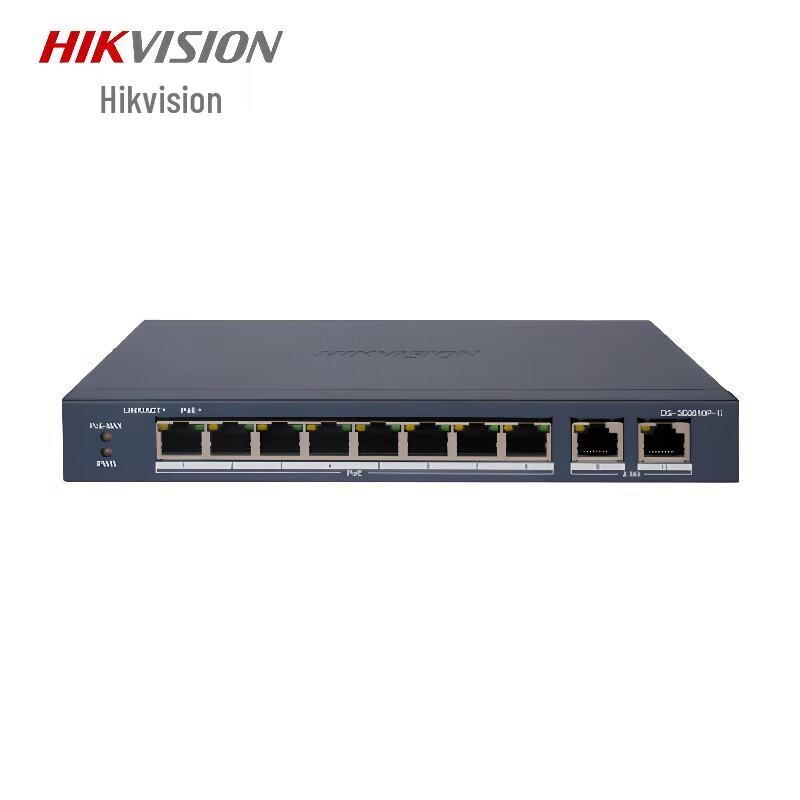 Hikvision 2.5G Uplink High Power PoE Switch
Hikvision 2.5G Uplink High Power PoE Switch