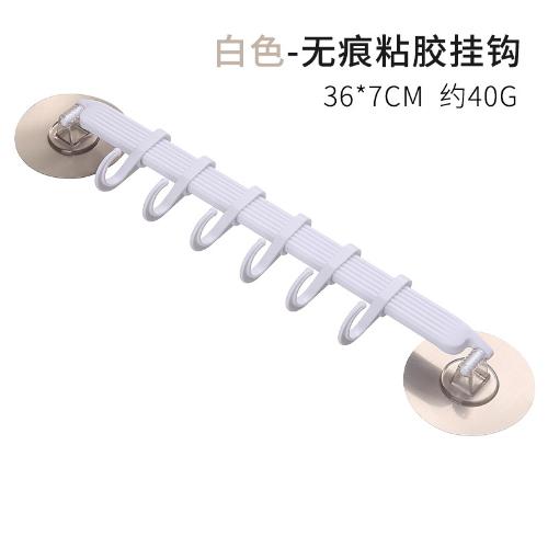 Multipurpose Plastic Hook Suction Cup Type Hook for Kitchen Bathroom Corner Suspension Without Marks Hanger Hook
Multipurpose Plastic Hook Suction Cup Type Hook for Kitchen Bathroom Corner Suspension Without Marks Hanger Hook