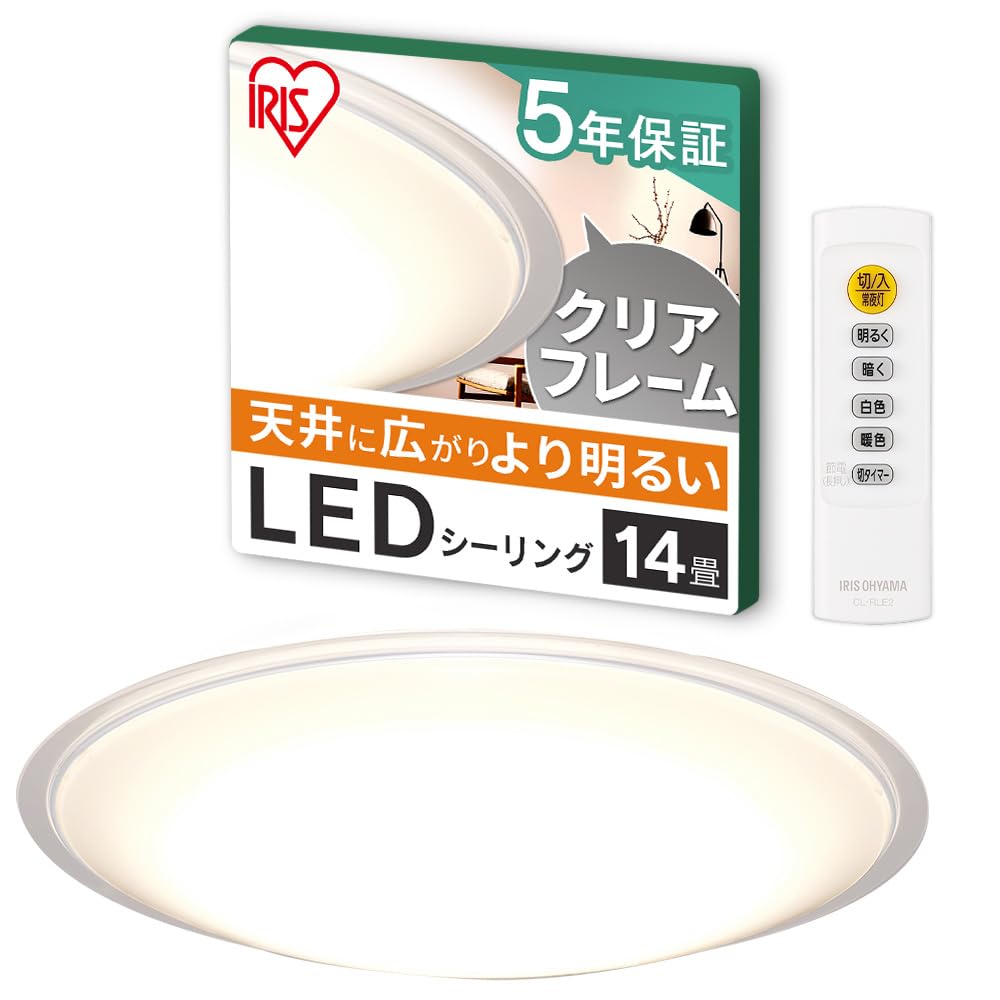 Светодиодный потолок Iris Ohyama 10 Dimming 11 Color Toning Night Remote Control Sleep Rusuban Clear 14 Tatami Dimming Color Light, Levels, Levels, Light,
Светодиодный потолок Iris Ohyama 10 Dimming 11 Color Toning Night Remote Control Sleep Rusuban Clear 14 Tatami Dimming Color Light, Levels, Levels, Light,