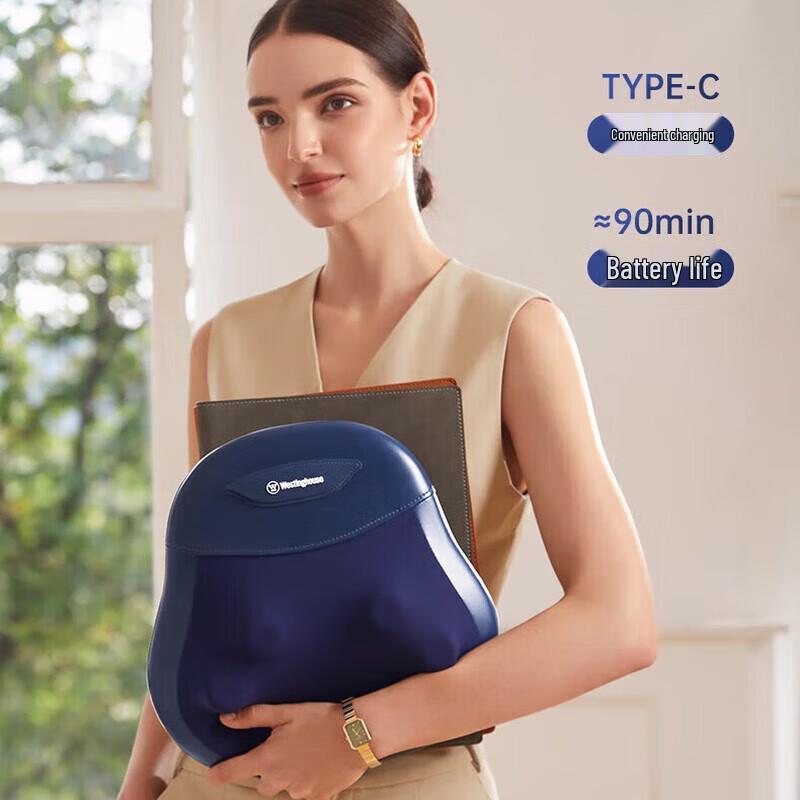 Westinghouse Bxmini Lumbar Massager Cushion
Westinghouse Bxmini Lumbar Massager Cushion