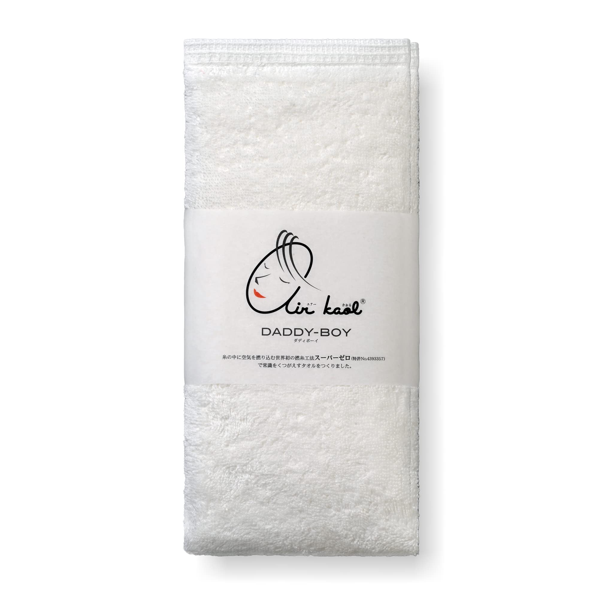 Air Kaoru Anytime Daddy Boy Сделано в Японии Imabari Quick Mini Bath Asano Twisted Yarn Полотенце, пушистое, впитывающее, сухое, 100% хлопок, полотенце/банное полотенце,
Air Kaoru Anytime Daddy Boy Сделано в Японии Imabari Quick Mini Bath Asano Twisted Yarn Полотенце, пушистое, впитывающее, сухое, 100% хлопок, полотенце/банное полотенце,