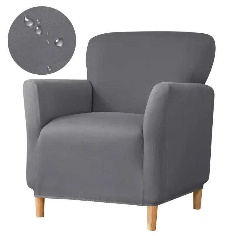 Stretch Spandex Tub Chair Cover Water Repellent Elastic Club Sofa Covers Solid Color Relax Single Armchair Slipcover Bar Counter
Stretch Spandex Tub Chair Cover Water Repellent Elastic Club Sofa Covers Solid Color Relax Single Armchair Slipcover Bar Counter