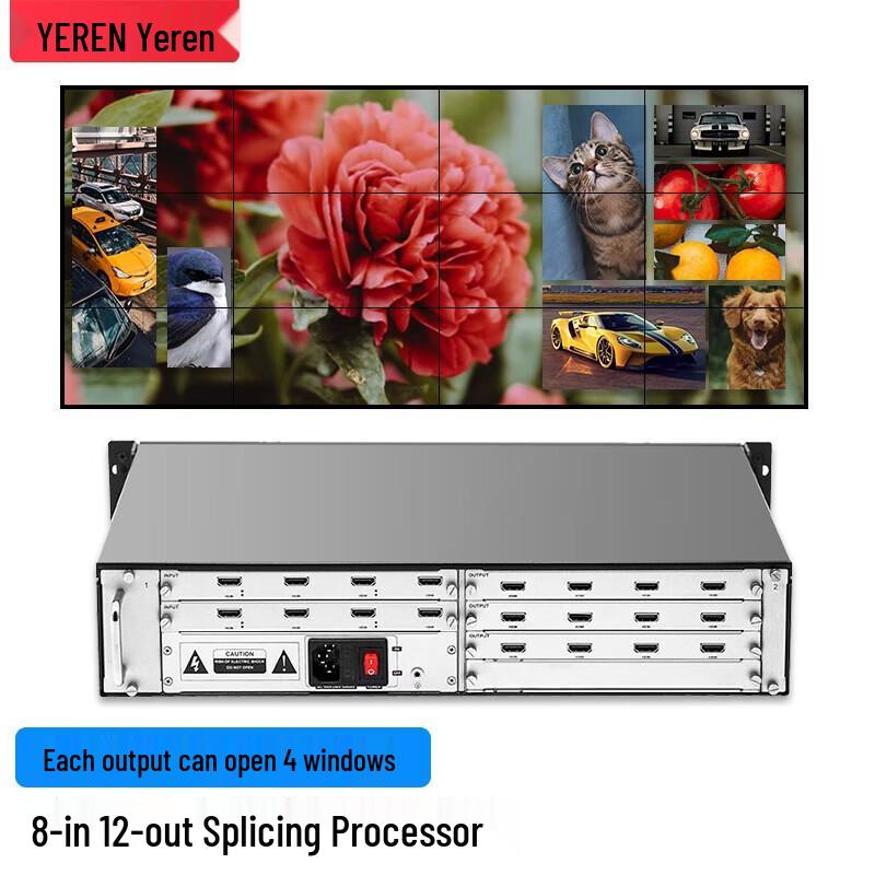 Yerent YSC405 8x12 Multi-Screen Video Wall Splicer
Yerent YSC405 8x12 Multi-Screen Video Wall Splicer