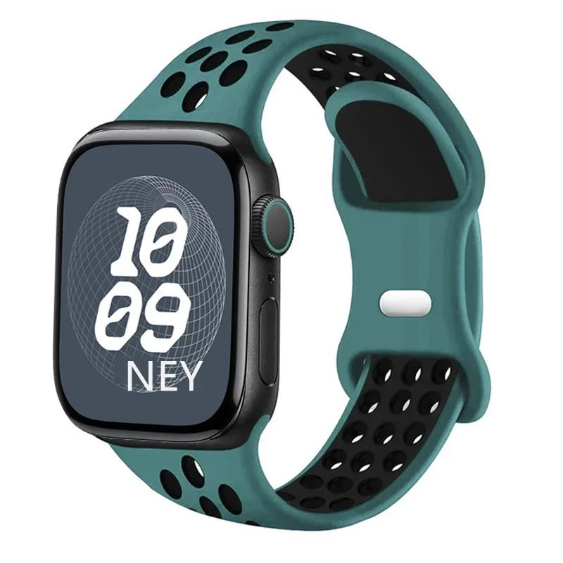 Sport Strap For Apple Watch Ultra 2 3 Band 49mm 11 10 46MM 42MM Silicone Bracelet Wristband iWatch 6 5 SE 9 8 7 45mm 41mm 44MM S11-42 41 40 38mm S
Sport Strap For Apple Watch Ultra 2 3 Band 49mm 11 10 46MM 42MM Silicone Bracelet Wristband iWatch 6 5 SE 9 8 7 45mm 41mm 44MM S11-42 41 40 38mm S