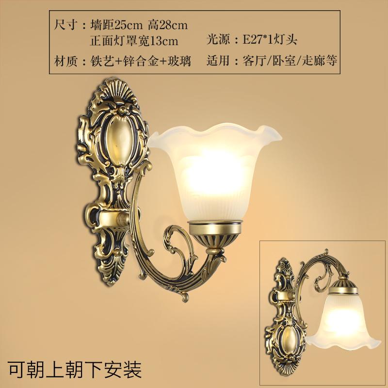 European Wall Lamp Retro Led Wall Light Living Room Home E27 Lamps Metal Bar Corridor Lighting Indoor Decoration
European Wall Lamp Retro Led Wall Light Living Room Home E27 Lamps Metal Bar Corridor Lighting Indoor Decoration