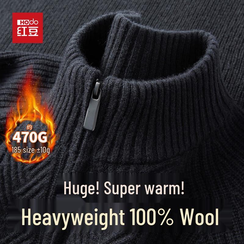 Hodo Men s Heavyweight 100% Wool Jacquard Half-High Neck Sweater 2XL
Hodo Men s Heavyweight 100% Wool Jacquard Half-High Neck Sweater 2XL