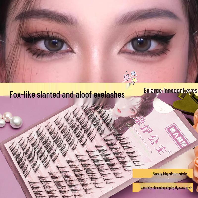 Slanting Fox Series: 10 Rows of Charming Ancient Style Segmental False Eyelashes.
Slanting Fox Series: 10 Rows of Charming Ancient Style Segmental False Eyelashes.