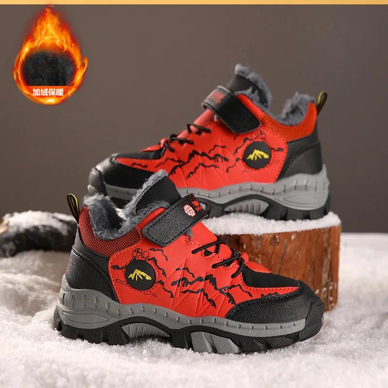 2024 Зимние Ботинки для Альпинизма для Мальчиков Детские Ботинки Бренд Детские Кроссовки Спорт Мода Повседневные Детские Теплые Плюшевые Уличные Ботинки 40