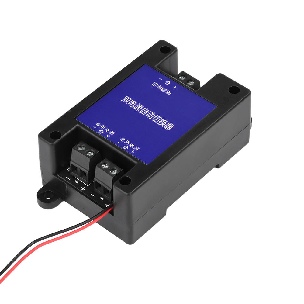 DC Dual Power Automatic Transfer Switch Two-Way Without Power Outage High-Speed Transfer Module Switch 5V-60V 5A Universal
DC Dual Power Automatic Transfer Switch Two-Way Without Power Outage High-Speed Transfer Module Switch 5V-60V 5A Universal