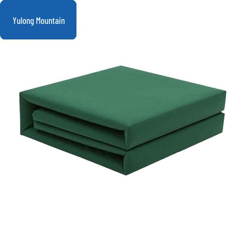 Yulongshan Pure Cotton Dormitory Bedding Set
Yulongshan Pure Cotton Dormitory Bedding Set