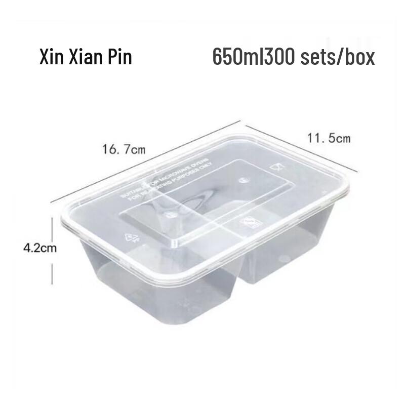 Disposable Dual Compartment Meal Prep Containers
Disposable Dual Compartment Meal Prep Containers
