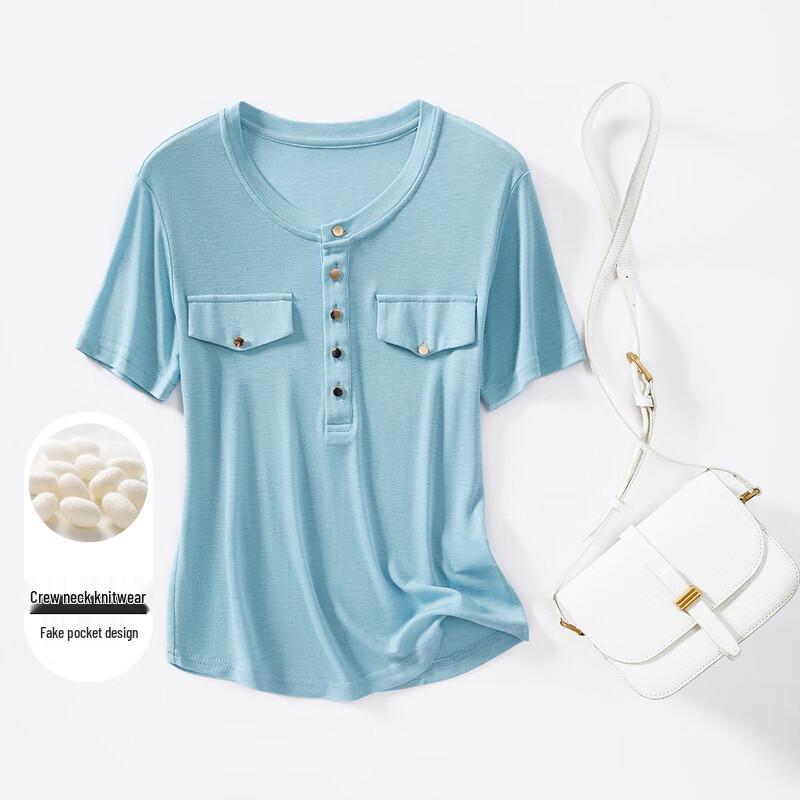 Mulberry Silk Blend Short Sleeve Knit T-Shirt with Faux Pockets M
Mulberry Silk Blend Short Sleeve Knit T-Shirt with Faux Pockets M