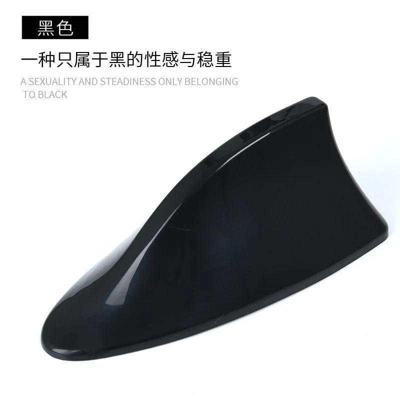 Universal Waterproof Shark Antenna Car Roof Top Mount Shark Fin Aerial Antenna Auto Radio AM FM Antenna Signal Amplifier
Universal Waterproof Shark Antenna Car Roof Top Mount Shark Fin Aerial Antenna Auto Radio AM FM Antenna Signal Amplifier