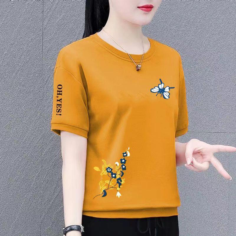 Korean Style Round Neck Loose Fit Summer T-Shirt for Middle-Aged Women M
Korean Style Round Neck Loose Fit Summer T-Shirt for Middle-Aged Women M