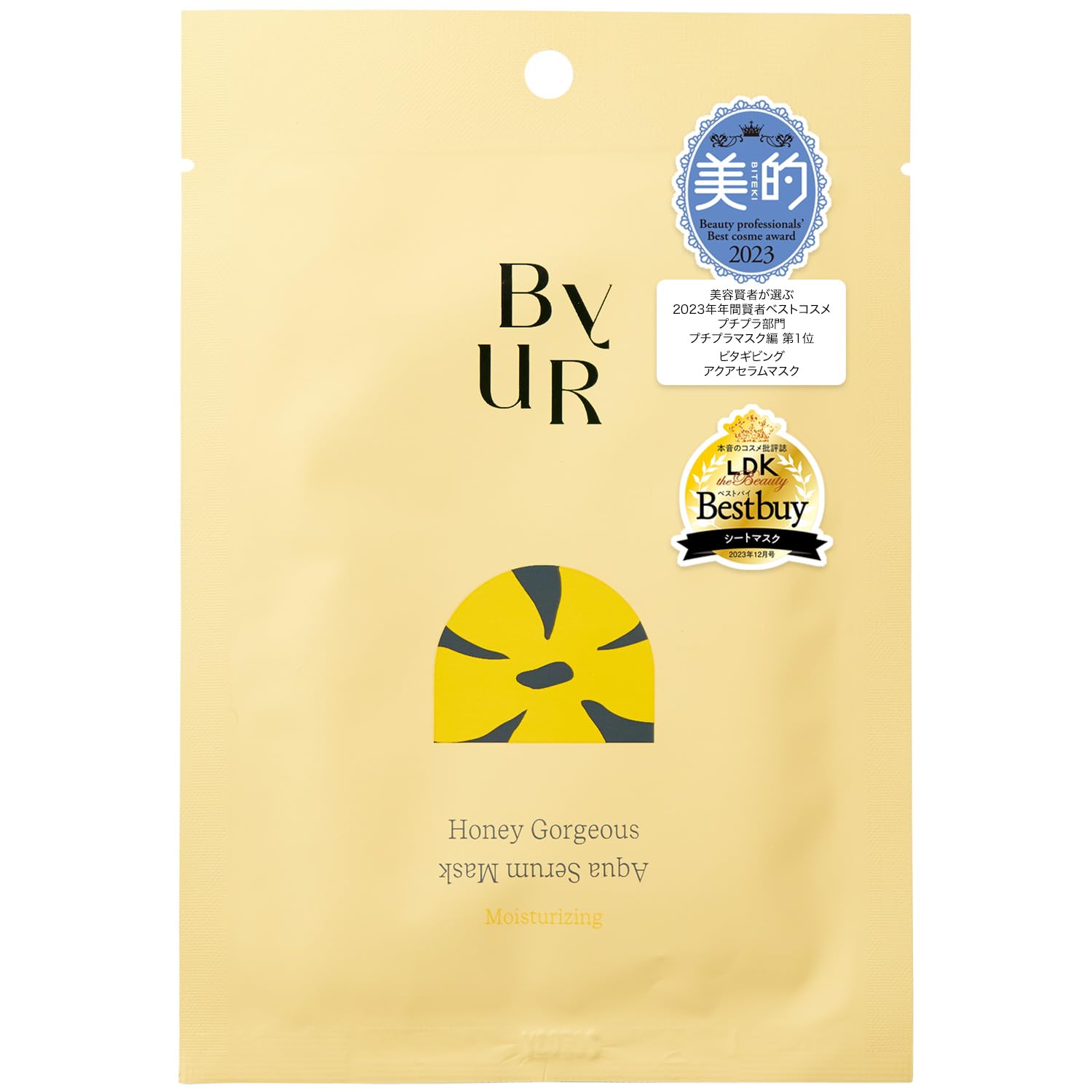 ByUR Face Pack Sheet Mask Индивидуально упакованная увлажняющая поры Aqua Serum Mask 1 шт. Мед (Пухлый V1)
ByUR Face Pack Sheet Mask Индивидуально упакованная увлажняющая поры Aqua Serum Mask 1 шт. Мед (Пухлый V1)