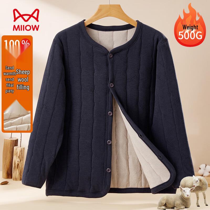 MaoRen Мужской теплый жилет с наполнителем из овечьей шерсти L
MaoRen Мужской теплый жилет с наполнителем из овечьей шерсти L