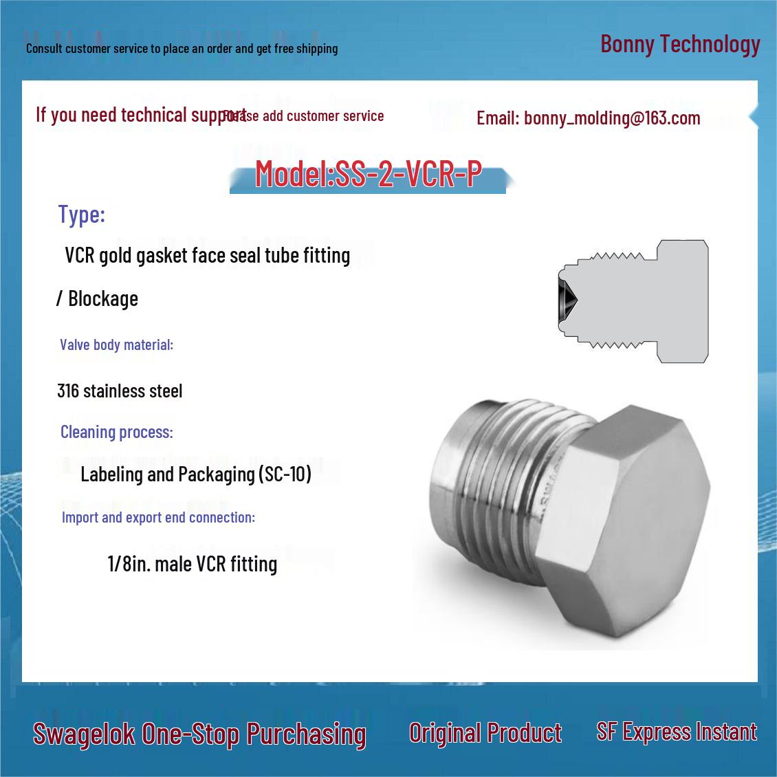 Swagelok SS-2-VCR-P 316 Stainless Steel Face Seal Plug Fitting
Swagelok SS-2-VCR-P 316 Stainless Steel Face Seal Plug Fitting