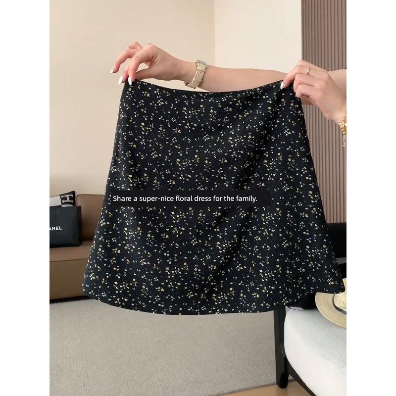 Sweet Floral Skirt Women s Summer Korean Style Small High Waist Slim Looking A- line Little Black Dress Cover Slim Looking Skirt Black 45/55Kg/M
Sweet Floral Skirt Women s Summer Korean Style Small High Waist Slim Looking A- line Little Black Dress Cover Slim Looking Skirt Black 45/55Kg/M