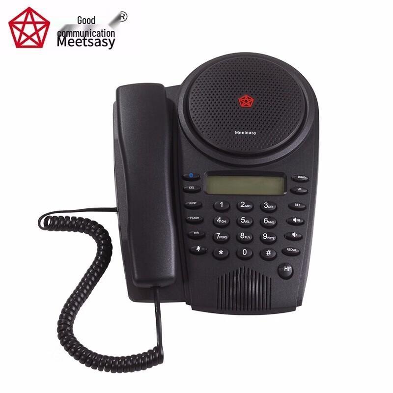 Meeteasy Mid-B Bluetooth Audio Conference Phone (CN version) 25 m²
Meeteasy Mid-B Bluetooth Audio Conference Phone (CN version) 25 m²