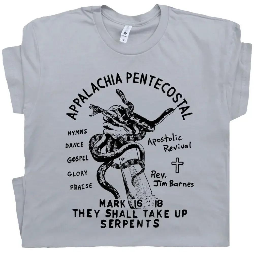 Snake Handling Graphic Church Weird Occult Cult Horror TShirt 100 Cotton ONeck Short Sleeve Casual Mens Tshirt Size S3XL S
Snake Handling Graphic Church Weird Occult Cult Horror TShirt 100 Cotton ONeck Short Sleeve Casual Mens Tshirt Size S3XL S