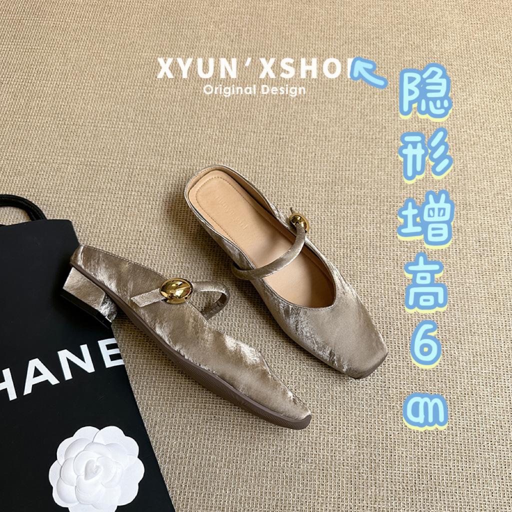 Sheepskin version retro word with Mary Jane bag head half slippers women s summer outer wear inner height increase lazy shoes sandals 40
Sheepskin version retro word with Mary Jane bag head half slippers women s summer outer wear inner height increase lazy shoes sandals 40