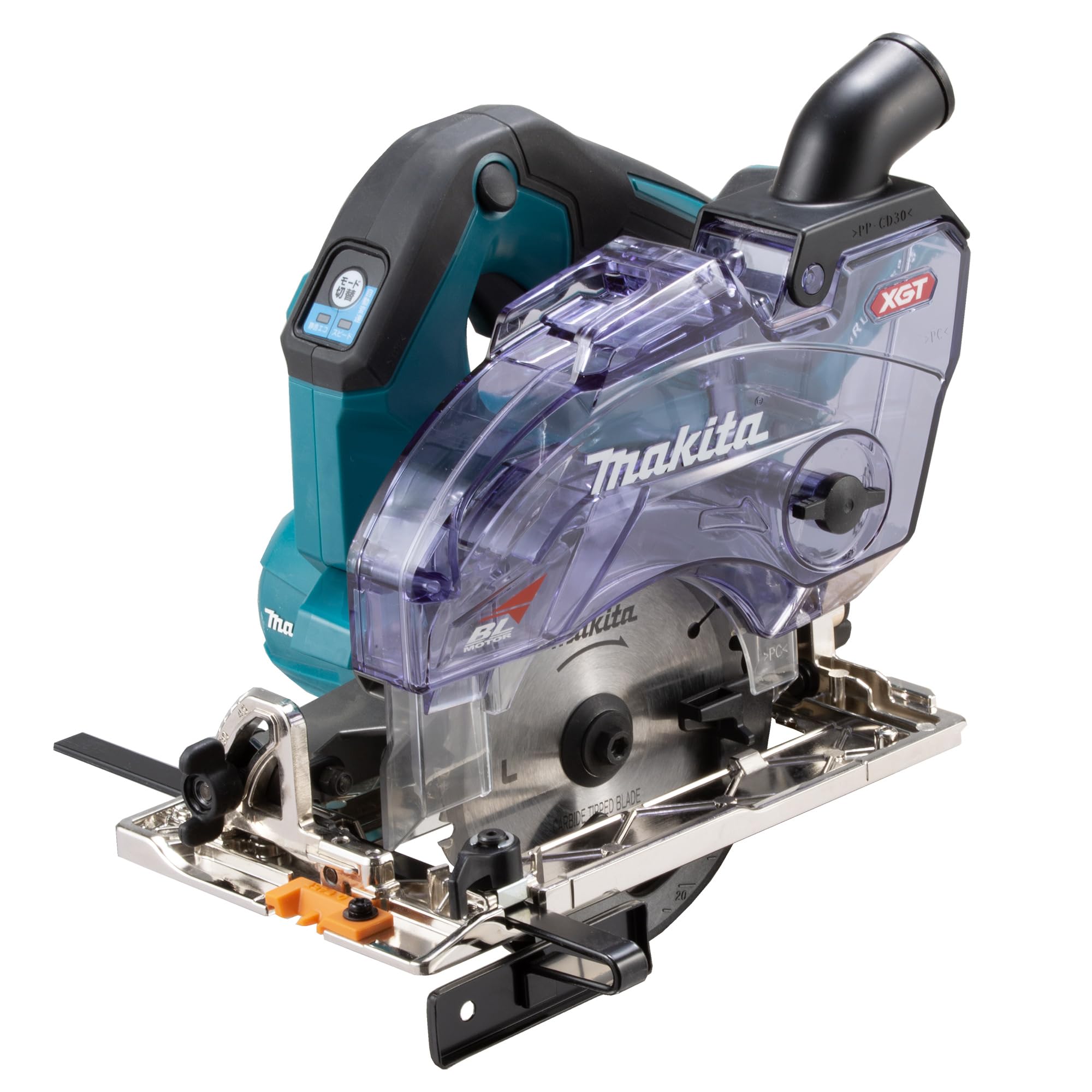Makita 125mm Rechargeable Dustproof Circular Saw 40Vmax Sold Separately KS004GZ Battery/Charger/Case
Makita 125mm Rechargeable Dustproof Circular Saw 40Vmax Sold Separately KS004GZ Battery/Charger/Case