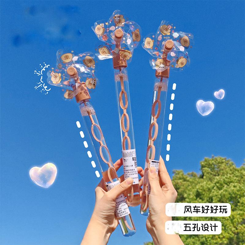 1Pcs Flower Windmill Bubble Stick Handheld Bubble Machine Blowing Bubble Plaything Cute Creativity Party Decoration Kids Toys Present
1Pcs Flower Windmill Bubble Stick Handheld Bubble Machine Blowing Bubble Plaything Cute Creativity Party Decoration Kids Toys Present