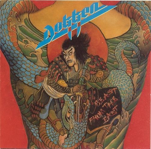 CD DOKKEN Beast From The East 608232 ELEKTRA 1988 US Rock Used
CD DOKKEN Beast From The East 608232 ELEKTRA 1988 US Rock Used