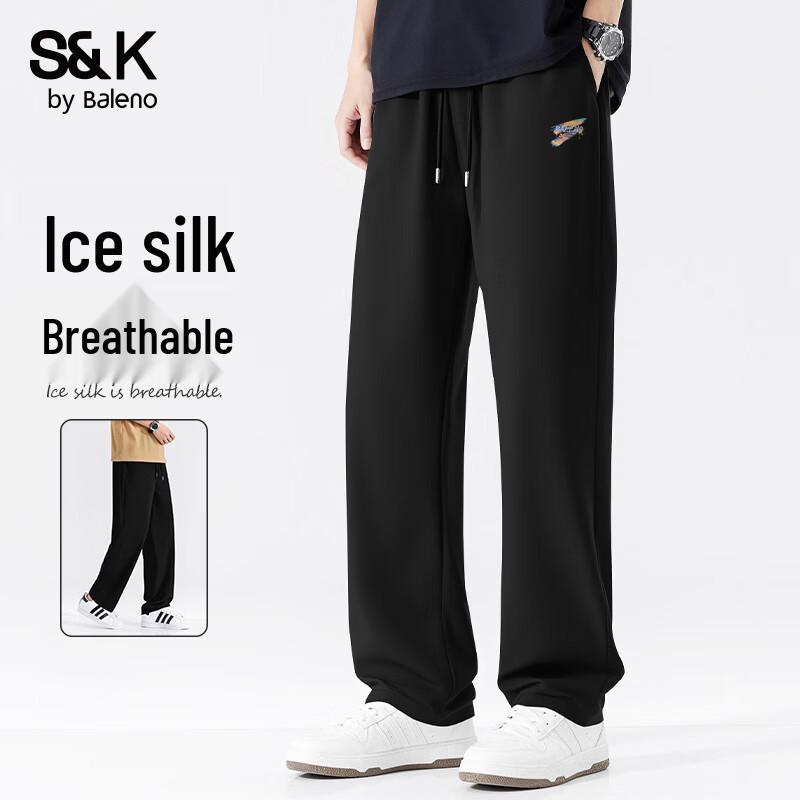 Baleno S&K Men s Cool-Touch Ice Silk Straight-Leg Trousers 2XL
Baleno S&K Men s Cool-Touch Ice Silk Straight-Leg Trousers 2XL