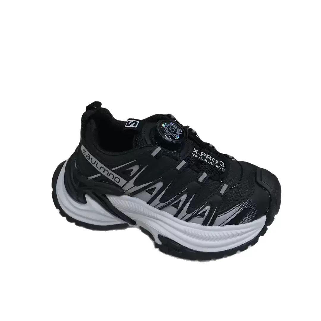 2025 Kids Autumn/Winter Non-slip Breathable Sports Shoes with Trendy Rotating Button 30
2025 Kids Autumn/Winter Non-slip Breathable Sports Shoes with Trendy Rotating Button 30